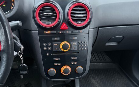 Opel Corsa D, 2010 год, 490 000 рублей, 10 фотография