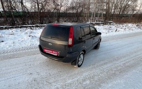 Ford Fusion I, 2007 год, 430 000 рублей, 7 фотография