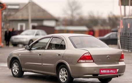 Nissan Almera Classic, 2012 год, 482 000 рублей, 4 фотография