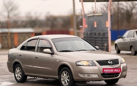 Nissan Almera Classic, 2012 год, 482 000 рублей, 2 фотография
