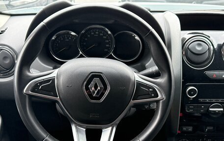 Renault Duster I рестайлинг, 2020 год, 1 650 000 рублей, 12 фотография