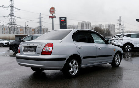 Hyundai Elantra III, 2008 год, 345 000 рублей, 5 фотография
