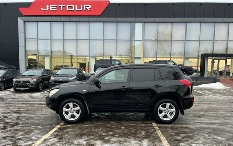 Toyota RAV4, 2008 год, 1 099 000 рублей, 4 фотография