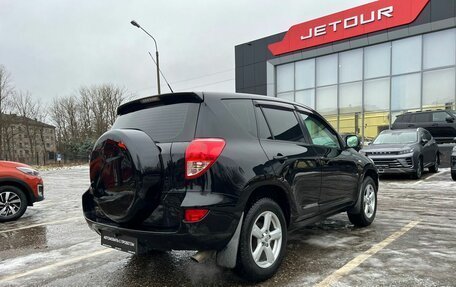 Toyota RAV4, 2008 год, 1 099 000 рублей, 6 фотография