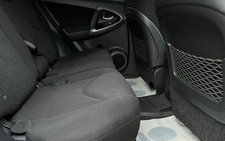 Toyota RAV4, 2008 год, 1 099 000 рублей, 13 фотография