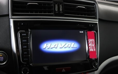 Haval H6, 2017 год, 1 149 990 рублей, 19 фотография