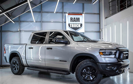 Rambler 1500, 2024 год, 10 524 416 рублей, 2 фотография