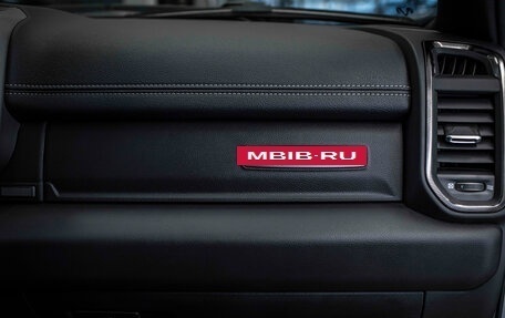 Rambler 1500, 2024 год, 10 524 416 рублей, 27 фотография