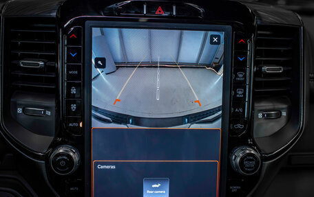 Rambler 1500, 2024 год, 10 524 416 рублей, 40 фотография