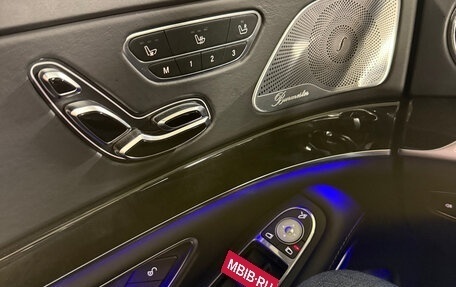 Mercedes-Benz S-Класс, 2014 год, 2 690 000 рублей, 6 фотография