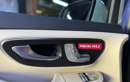 Mercedes-Benz V-Класс, 2025 год, 15 700 000 рублей, 8 фотография