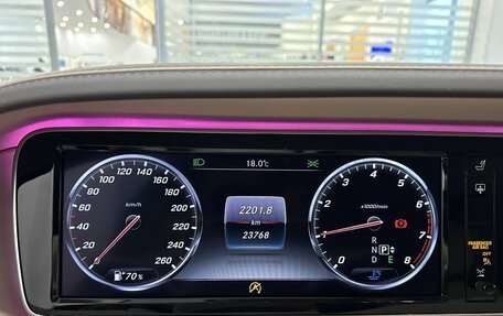 Mercedes-Benz Maybach S-Класс, 2016 год, 7 895 000 рублей, 7 фотография