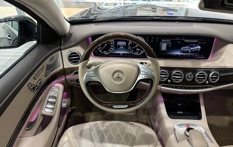 Mercedes-Benz Maybach S-Класс, 2016 год, 7 895 000 рублей, 17 фотография