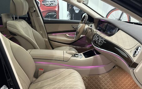 Mercedes-Benz Maybach S-Класс, 2016 год, 7 895 000 рублей, 20 фотография