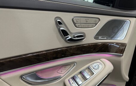 Mercedes-Benz Maybach S-Класс, 2016 год, 7 895 000 рублей, 30 фотография