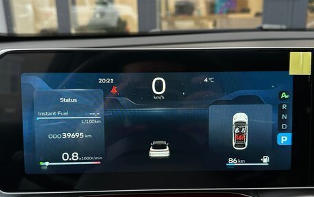 Geely Coolray I, 2024 год, 2 299 000 рублей, 28 фотография