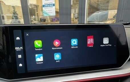 Geely Coolray I, 2024 год, 2 299 000 рублей, 29 фотография