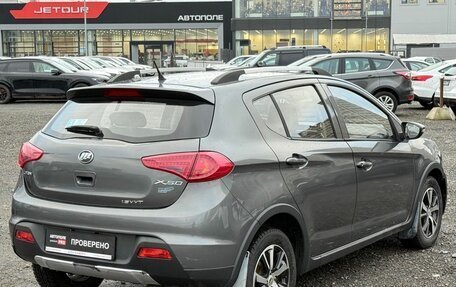 Lifan X50, 2017 год, 395 000 рублей, 3 фотография