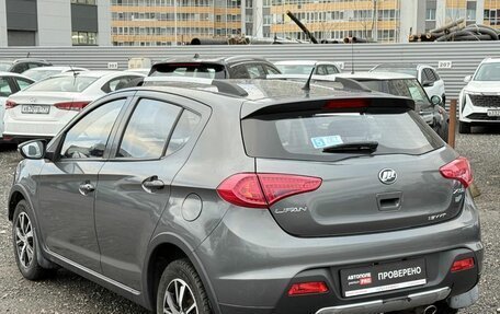 Lifan X50, 2017 год, 395 000 рублей, 4 фотография