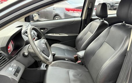 Lifan X50, 2017 год, 395 000 рублей, 11 фотография