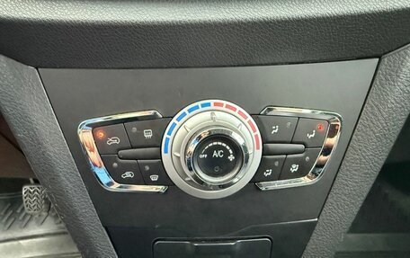 Lifan X50, 2017 год, 395 000 рублей, 13 фотография