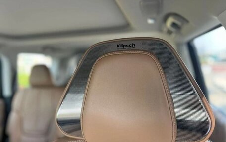 Infiniti QX80, 2025 год, 20 390 000 рублей, 18 фотография