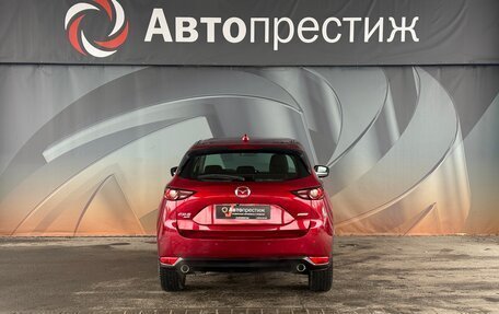 Mazda CX-5 II, 2018 год, 2 740 000 рублей, 6 фотография
