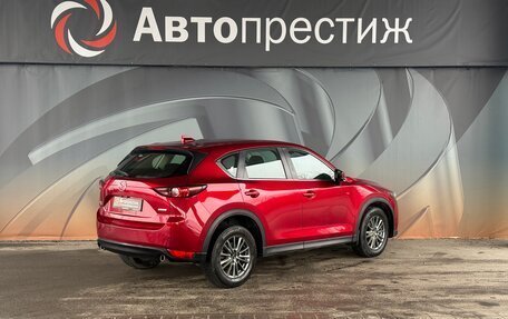 Mazda CX-5 II, 2018 год, 2 740 000 рублей, 5 фотография