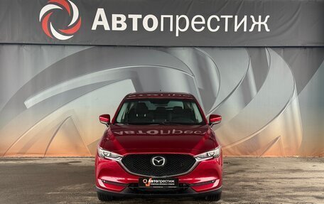 Mazda CX-5 II, 2018 год, 2 740 000 рублей, 2 фотография