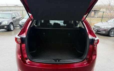 Mazda CX-5 II, 2018 год, 2 740 000 рублей, 13 фотография