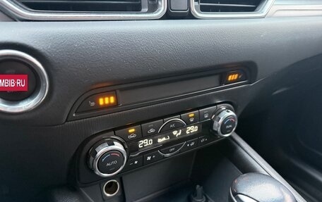 Mazda CX-5 II, 2018 год, 2 740 000 рублей, 17 фотография