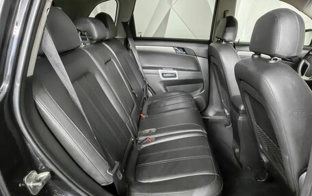 Opel Antara I, 2015 год, 1 085 150 рублей, 12 фотография