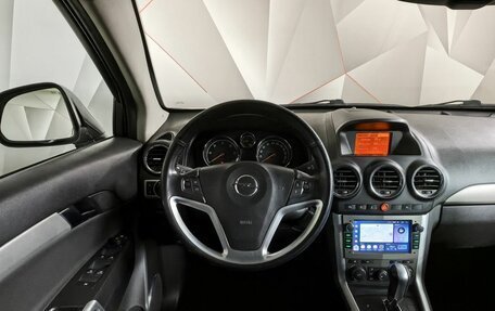 Opel Antara I, 2015 год, 1 085 150 рублей, 15 фотография