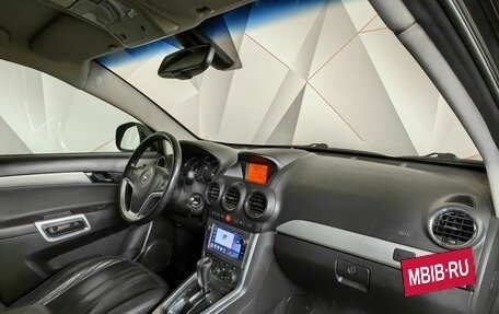 Opel Antara I, 2015 год, 1 085 150 рублей, 9 фотография