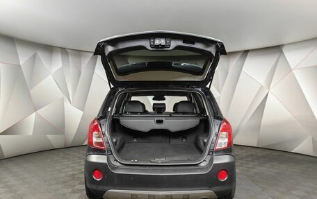 Opel Antara I, 2015 год, 1 085 150 рублей, 19 фотография