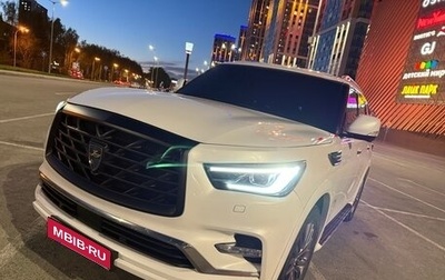 Infiniti QX80 I рестайлинг, 2018 год, 4 480 000 рублей, 1 фотография