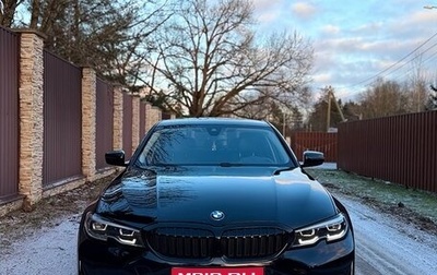 BMW 3 серия, 2019 год, 3 020 000 рублей, 1 фотография