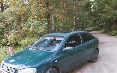 Opel Astra G, 2000 год, 200 000 рублей, 1 фотография