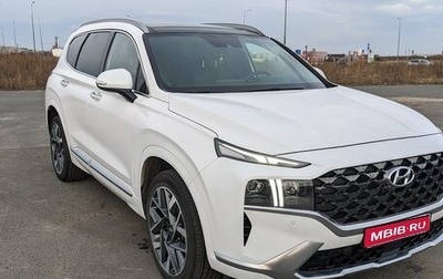 Hyundai Santa Fe IV, 2020 год, 4 000 000 рублей, 1 фотография