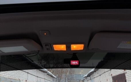 Mitsubishi Pajero IV, 2007 год, 1 650 000 рублей, 22 фотография