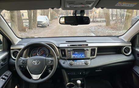 Toyota RAV4, 2014 год, 1 700 000 рублей, 6 фотография