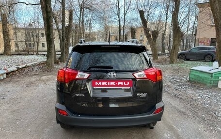 Toyota RAV4, 2014 год, 1 700 000 рублей, 2 фотография