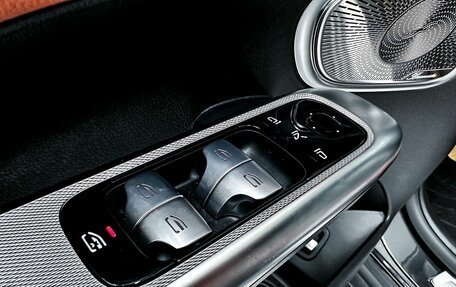 Mercedes-Benz GLC Coupe, 2025 год, 9 700 000 рублей, 12 фотография