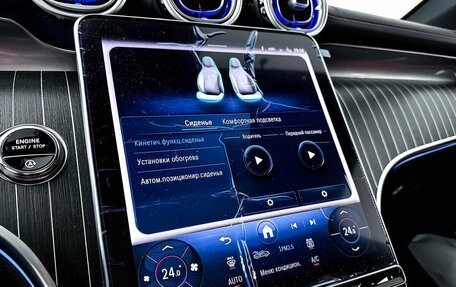 Mercedes-Benz GLC Coupe, 2025 год, 9 700 000 рублей, 25 фотография