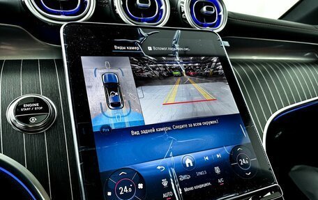 Mercedes-Benz GLC Coupe, 2025 год, 9 700 000 рублей, 26 фотография