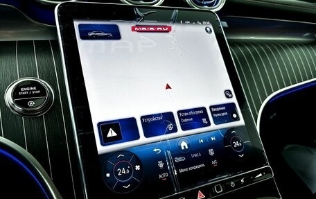 Mercedes-Benz GLC Coupe, 2025 год, 9 700 000 рублей, 24 фотография