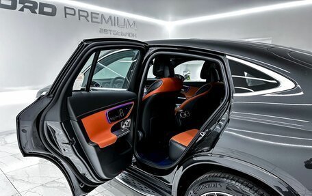 Mercedes-Benz GLC Coupe, 2025 год, 9 700 000 рублей, 30 фотография