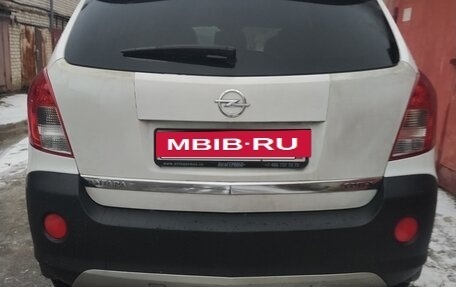 Opel Antara I, 2013 год, 1 090 000 рублей, 5 фотография