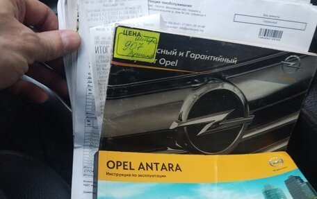 Opel Antara I, 2013 год, 1 090 000 рублей, 15 фотография