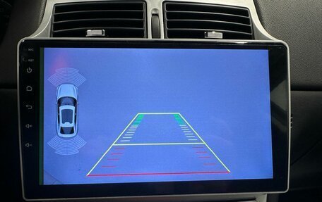 Peugeot 307 I, 2006 год, 349 000 рублей, 15 фотография